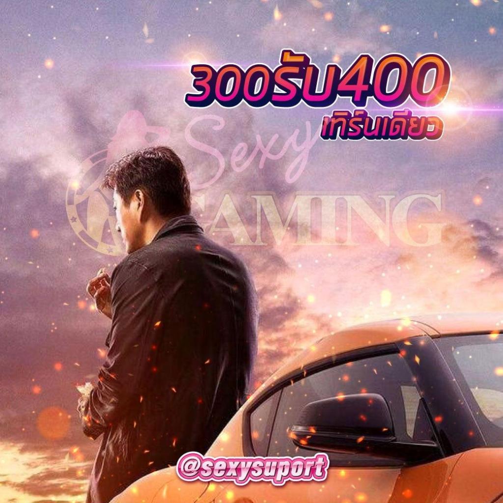 Thumb Image - Transparent Casino Girl Png, Png Download ...